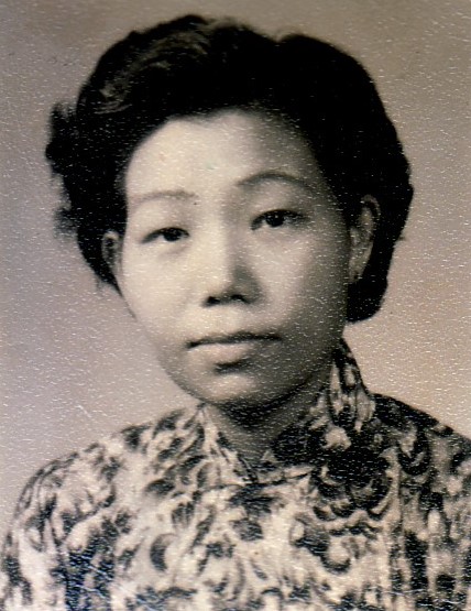 1930 - Chan Yee Yin
